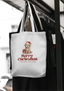Merry Christmas Tote Bag